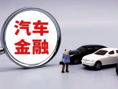 融安押车贷款不是本人可以么?