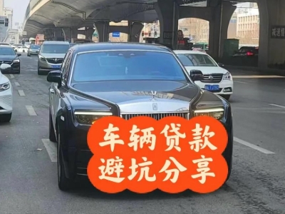 融安汽车抵押贷款中押本不押车贷款需要什么材料?
